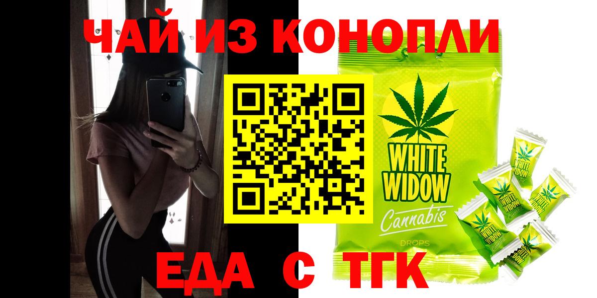 ЭКСТАЗИ Медногорск