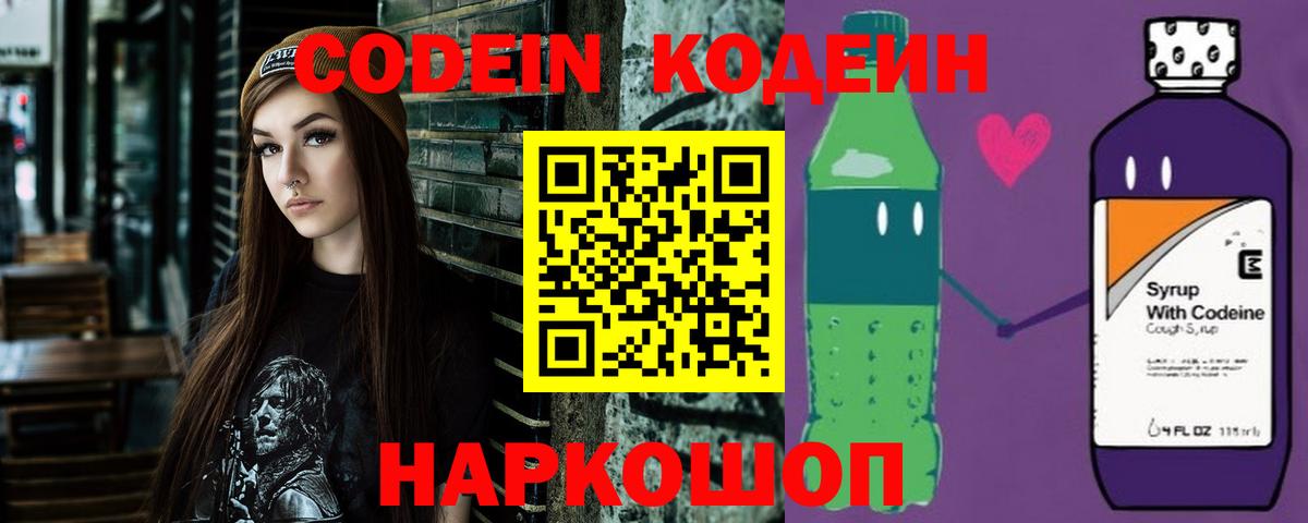 Медногорск  МАРИХУАНА  Вход с VPN  LSD-25  COCAIN  Гашиш  Кокаин  Меф  