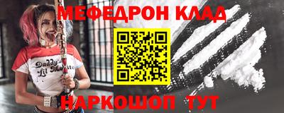 дмт Бугуруслан