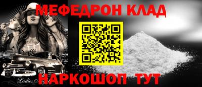 дмт Бугуруслан