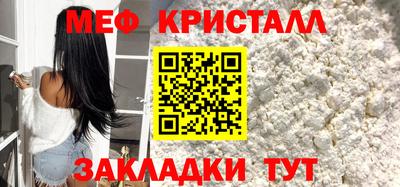 кокс Бузулук