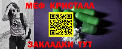 дмт Бугуруслан