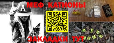 кокс Бузулук