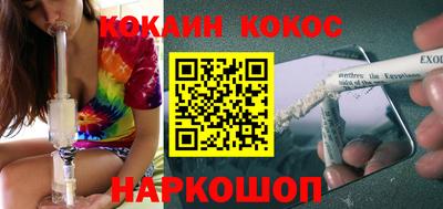 дмт Бугуруслан
