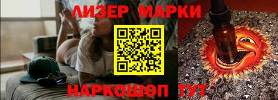 кокс Бузулук