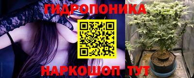 кокс Бузулук