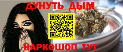 кокс Бузулук