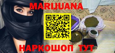 дмт Бугуруслан