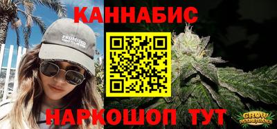 дмт Бугуруслан
