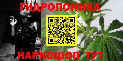 дмт Бугуруслан