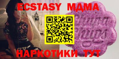 кокс Бузулук