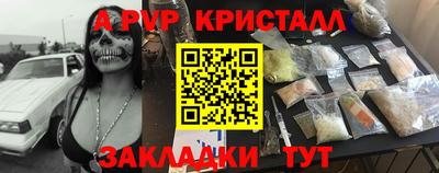 дмт Бугуруслан