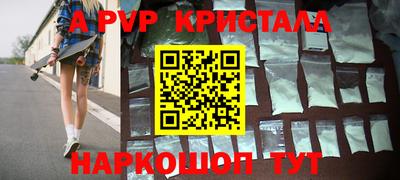 кокс Бузулук