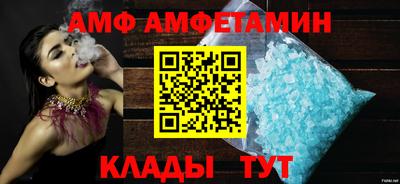марки nbome Будённовск