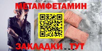 кокс Бузулук