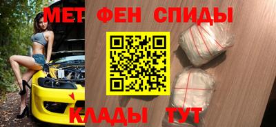 кокс Бузулук