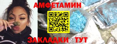 дмт Бугуруслан