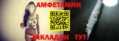 дмт Бугуруслан