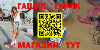 кокс Бузулук