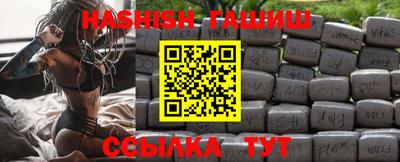 кокс Бузулук