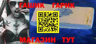 марки nbome Будённовск