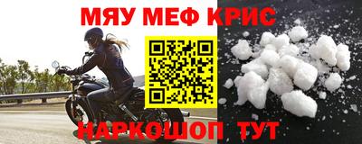 дмт Бугуруслан