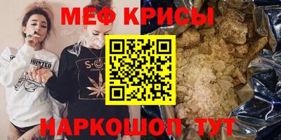 кокс Бузулук